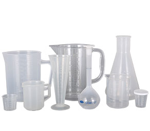 浪妇导航塑料量杯量筒采用全新塑胶原料制作，适用于实验、厨房、烘焙、酒店、学校等不同行业的测量需要，塑料材质不易破损，经济实惠。